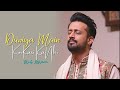 Duniya Main Koi Kasi Ka Nhi Atif Aslam Full Song New Version