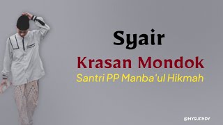 Download lagu Syair Krasan Mondok (Lirik Terjemahan) - Santri PP Manba'ul Hikmah mp3 Download lagu Syair Krasan Mondok (Lirik Terjemahan) - Santri PP Manba'ul Hikmah mp3