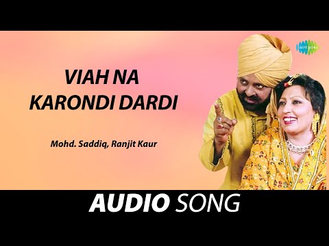Viah Na Karondi Dardi — watch video
