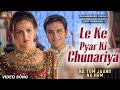 Leke Pyar Ki Chunariya Saif Ali Khan Esha Deol Na Tum Jaano Na Hum Udit Narayan Sukhwinder