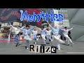 [KPOP IN PUBLIC] Memories - RIIZE (라이즈) || Lune Dance Crew from Malaysia