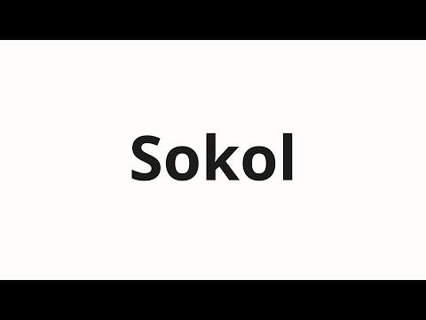 How to pronounce Sokol | Сокол (Falcon in Russian)