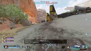 ［Apex]ランク