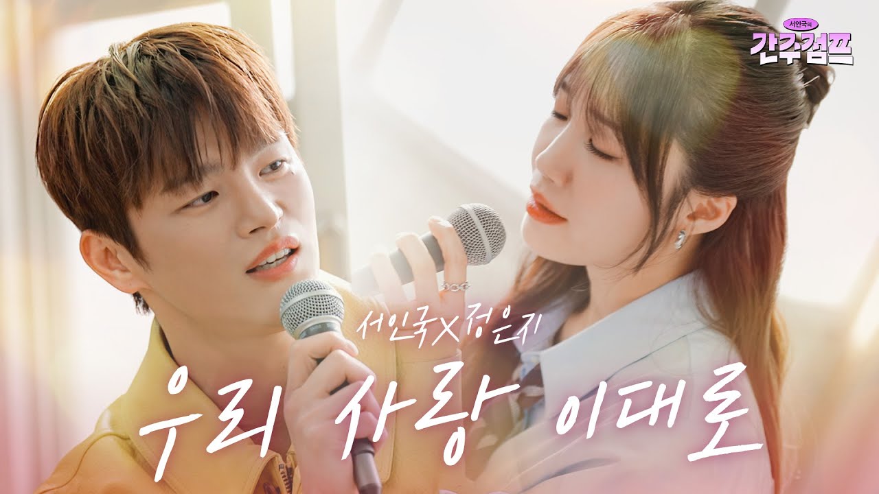 Drama / Movie Teasers / FEATURES thumbnail