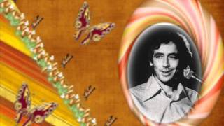 El Horizonte J M Serrat