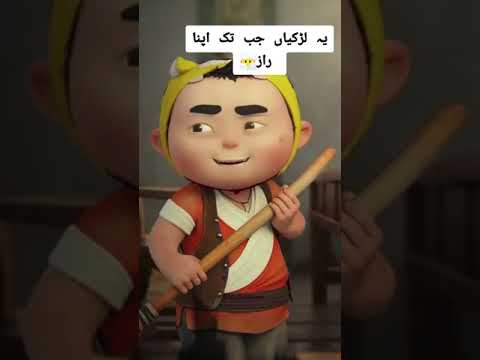 Best funny jokes |latifay in urdu|laughter |#bestfunnyjokes #714 #comedyvideo #nomi enjoyment