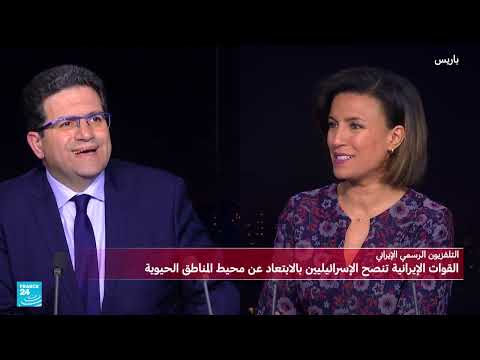 استهداف مواقع إسرائيلية بصواريخ إيرانية: تغطية خاصة