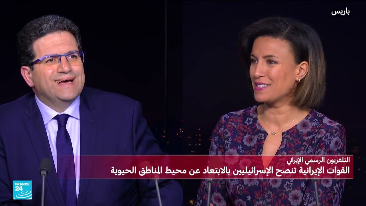 استهداف مواقع إسرائيلية بصواريخ إيرانية: تغطية خاصة
