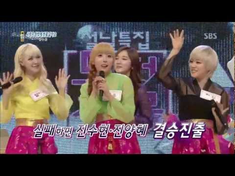 130210 Hello Venus' Yoonjo singing on 1000 Song Challenge