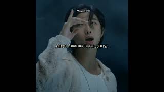 Download lagu [ MGL SUB] RM- Wind Flower mp3