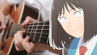 Skip and loafer ED - Hanauta to mawarimichi Fingerstyle cover