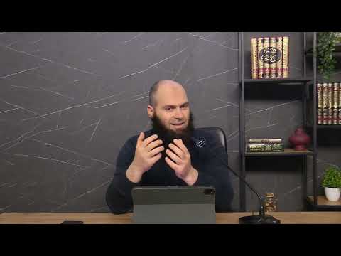 03. Ramazani 2023 - Rregulla nga Kurani lidhur me njeriun dhe jetën / Rregullat 7, 8 dhe 9