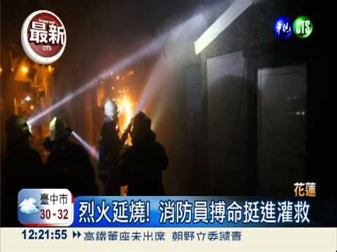 為打火弟兄打氣 城隍廟捐5萬