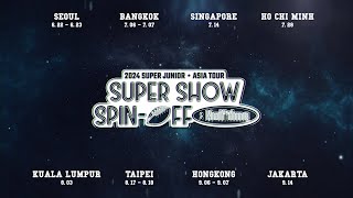 [情報] <SUPER SHOW SPIN-OFF : Halftime>台北站 