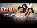 Keemat Official Video Singer PS Polist Bhole Baba New Song Depression Album 2024 RK Polist
