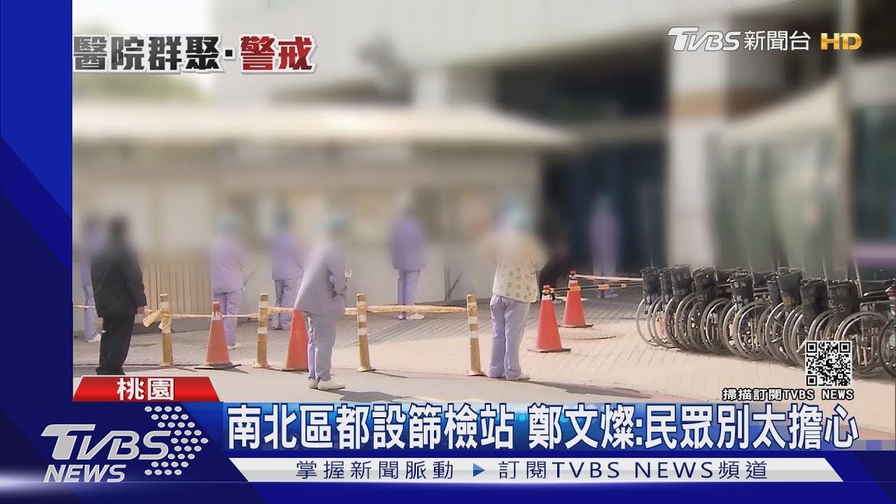 兩天收逾700件 新儀器病毒檢驗加快