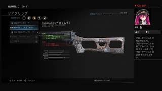 「COD.MW」光輝くFALを見よ！！これがゴールド迷彩じゃ！！