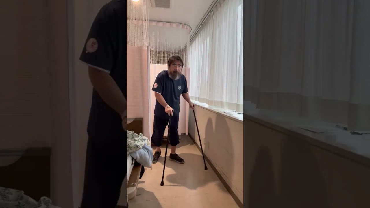 よっさん　入院して106日目。　【後縦靭帯骨化症・重度糖尿病・足骨折】
