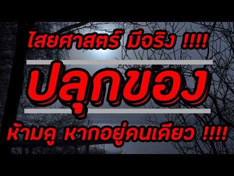 คลินิกการผ่าตัดขยายขนาดอวัยวะเพศ หลังจากจบหลักสูตรสำหรับแรง