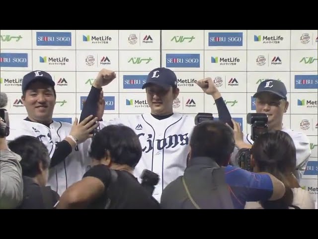 ライオンズ・山川選手・岡田選手・野上投手ヒーローインタビュー 2017/9/23 L-Bs