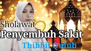 Download lagu THIBBIL QULUB ( Sholawat syifa) lirik dan terjemahnya. by Nadia mp3
