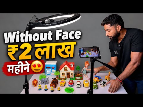 Toy Stop-Motion Tutorial — Step-by-Step Guide & Transcript