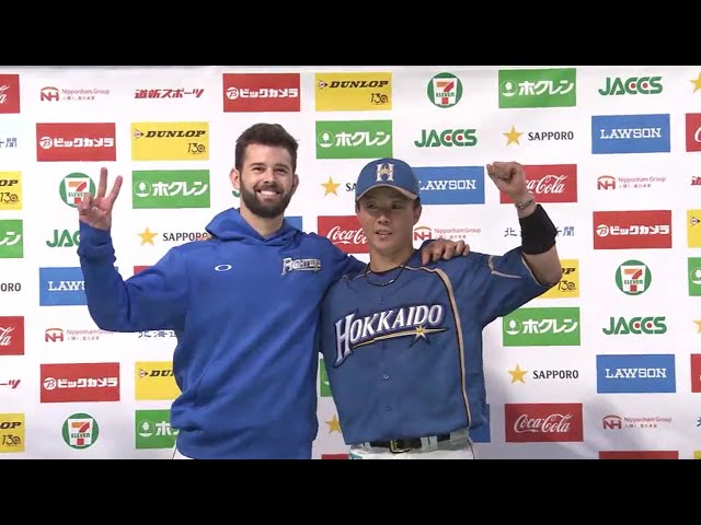 ファイターズ・マルティネス投手・鶴岡選手ヒーローインタビュー 2018/8/26 F-E