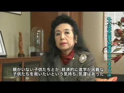 生命医科学科 九保大10周年記念番組 2／4 ～ 九保大の10年とこれから ～