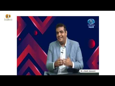 Dr. Jitesh Jeswani on DD Sahyadri: Kidney Health & Symptoms