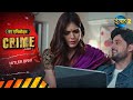 Hitler Biwi Crime Alert New Full Episode 1094 New Crime