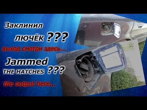 Chevrolet Aveo 1.2 (T250) 4дв. седан, 84 л.с, 5МКПП, 2006 – 2010 г.в