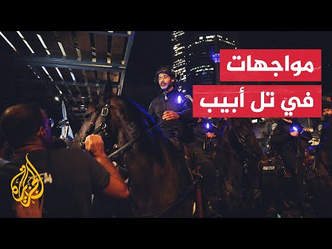 مظاهرات في مدن إسرائيلية عدة تطالب بإبرام صفقة تبادل