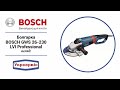 Бойлер  Bosch  Tronic 2000 T Mini ES 010 T