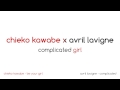 Chieko Kawabe x Avril Lavigne - Complicated Girl ...