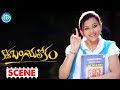 Kotha Bangaru Lokam Shweta Prasad Varun Sandesh Love Scene