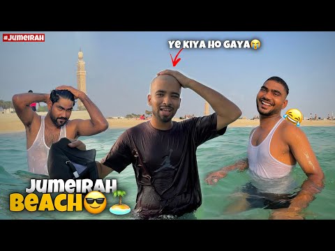 JUMEIRAH BEACH🏖️😱,Full Enjoy😉|| Zishan Vlog #beach