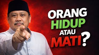 Download lagu MAKNA TAUHID “Laa ilaaha illallah (لَا إِلَهَ إِلَّا اللَّهُ) #kh_imronjamil #pengajian #alhikam mp3