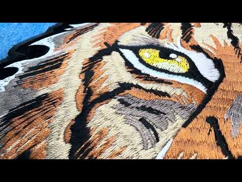 Lynx Iron On Patch PL6339