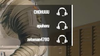 【R6S】手遊びすんなぁ！手遊びすんなぁ！