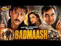 Badmaash Jackie Shroff Shilpa Shirodkar Paresh Rawal Superhit Bollywood Action Movie