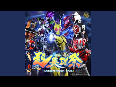 The people with no name 『超英雄祭』 (LIVE)