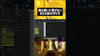 本編も観てね # #雨良#ボカロ #鏡音リン #鏡音レン