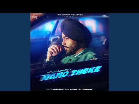 Band Theke (Full Audio) — watch video
