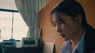 The Passion Project [Introduction]