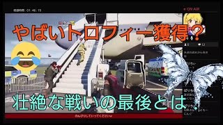 【レインボーシックス実況#2】生放送での壮絶な戦い！！