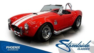 Video Thumbnail for 1966 Shelby Cobra