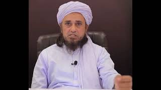 #muftitariqmasood #Online food delivery ka kaam karna haraam hai ya halaal#bestbayans #islamicvideos