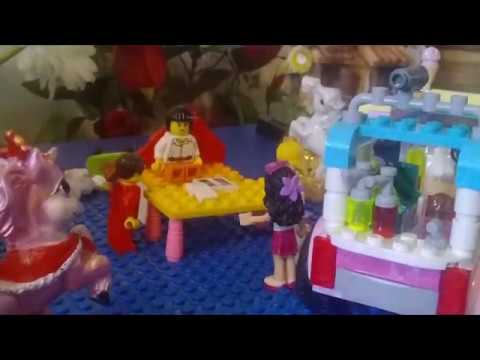 Înghețata fermecată