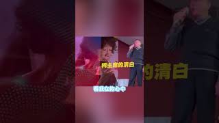 [討論] 賴清德也會唱囚鳥嗎