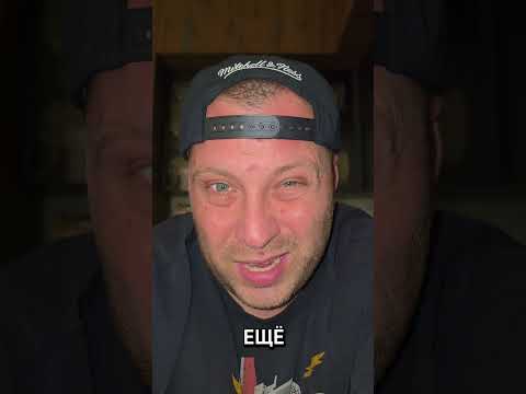 ШТП. Настоящая пицца